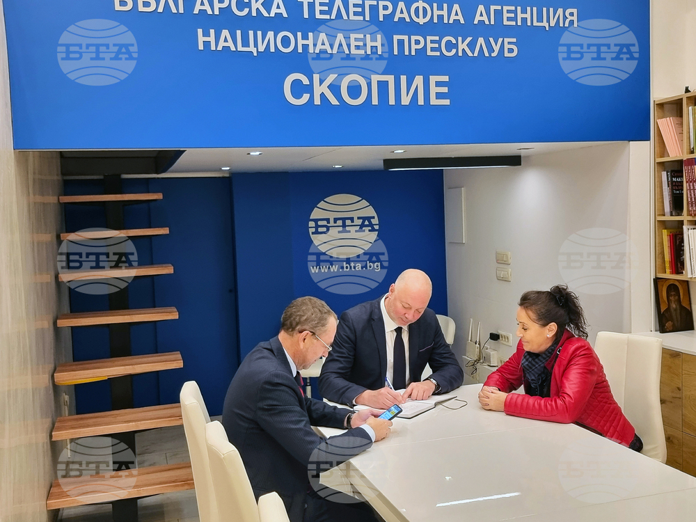 Република Северна Македония - Национален пресклуб на БТА-Скопие - Росен Желязков - посещение