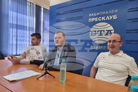  Шумен - БТА - пресконференция 
