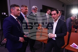 Либерали за бъдещето на Европа - конференция