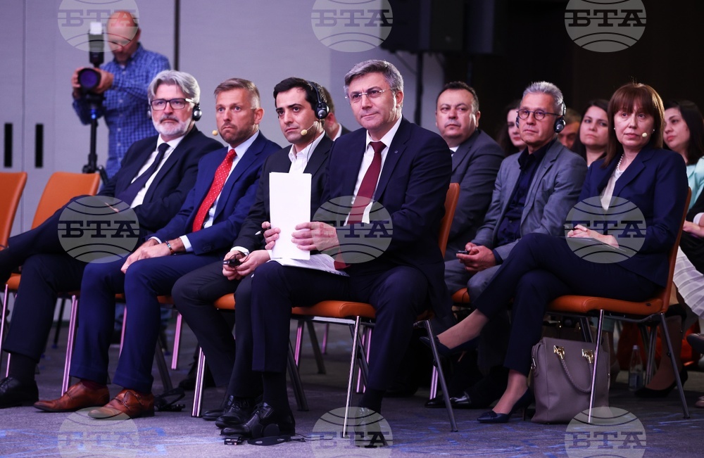 Либерали за бъдещето на Европа - конференция