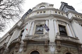 МЗ - комисия заседание