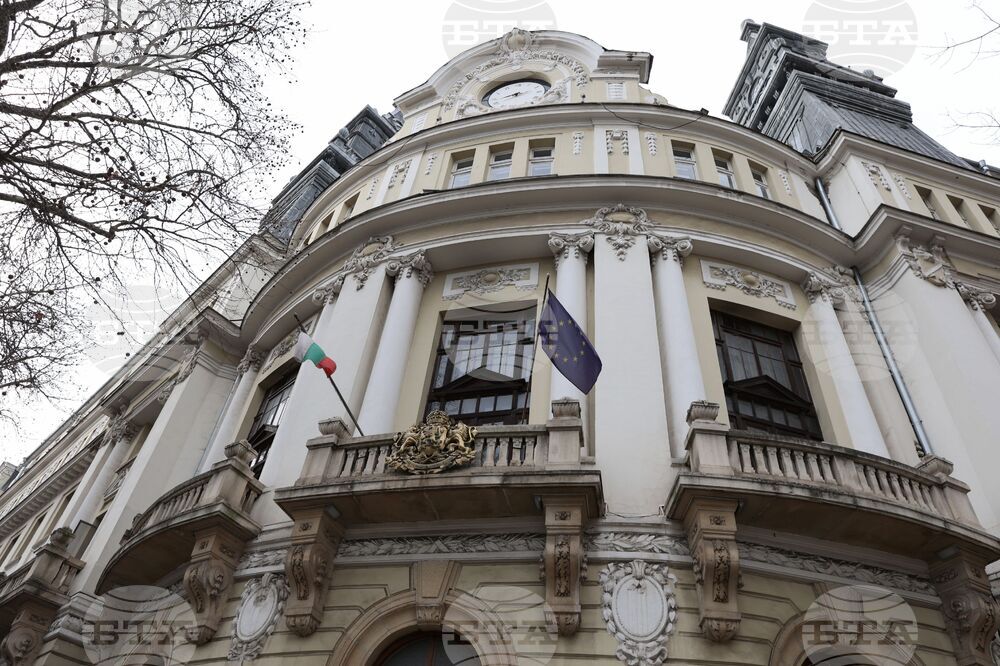 МЗ - комисия заседание