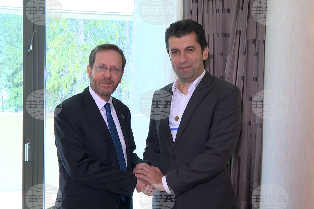 Bulgarian PM, Israeli President Discuss Strategic Partnership