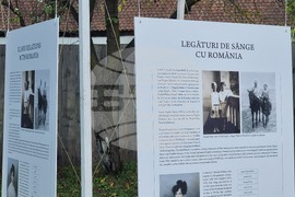 Румъния - саксонско село - Крал Чарлз III - къща