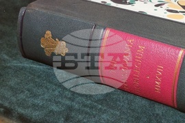 Румъния - саксонско село - Крал Чарлз III - къща