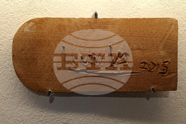 Румъния - саксонско село - Крал Чарлз III - къща