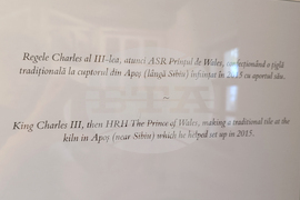 Румъния - саксонско село - Крал Чарлз III - къща