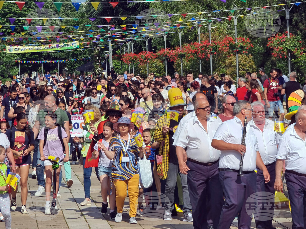 Ямбол - 22-ри Национален куклено-театрален фестивал "Михаил Лъкатник" - откриване