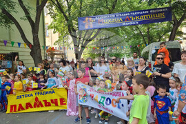 Ямбол - 22-ри Национален куклено-театрален фестивал "Михаил Лъкатник" - откриване