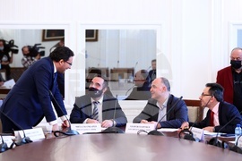 Комисия по превенция и противодействие на корупцията