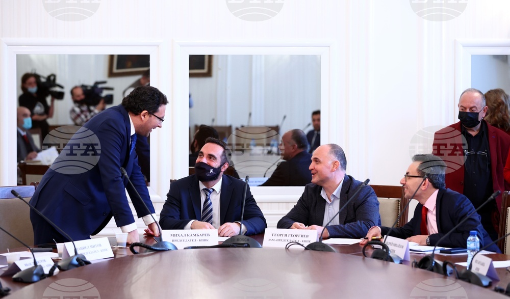 Комисия по превенция и противодействие на корупцията