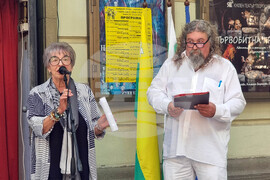 Ямбол - 22-ри Национален куклено-театрален фестивал "Михаил Лъкатник" - откриване