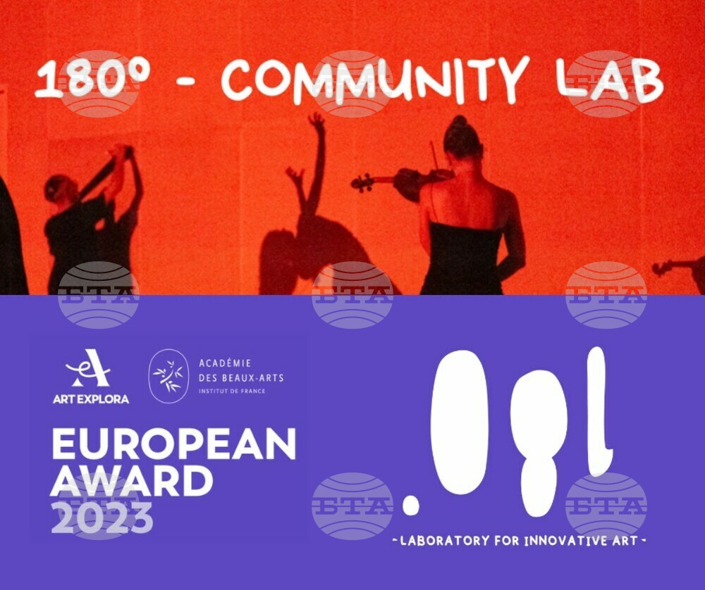 French Organization Distinguishes Bulgarian Project for Social Change among over 200 Entries from Across Europe