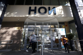 НОИ - Надзорен съвет - заседание