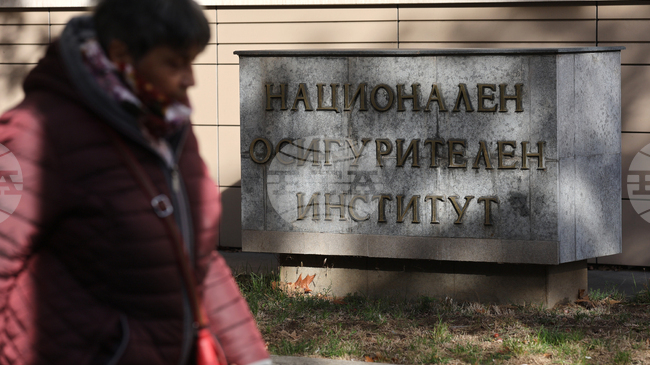 Надзорният съвет на НОИ утвърди проектобюджета на държавното обществено осигуряване за 2026 г.