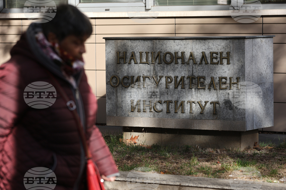 НОИ - Надзорен съвет - заседание