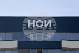 НОИ - Надзорен съвет - заседание