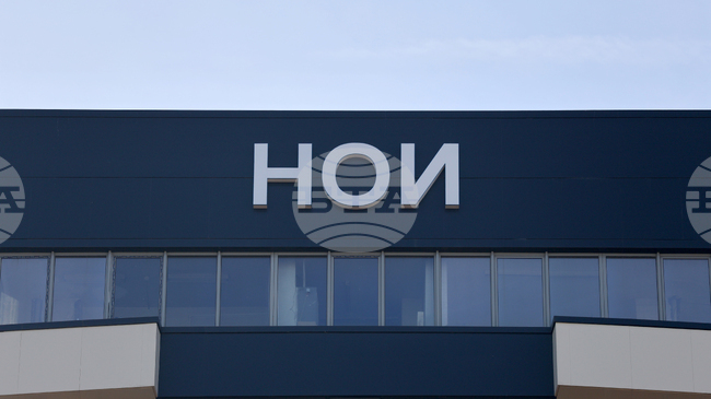 Проектобюджетът на държавното обществено осигуряване за следващата година беше утвърден от Надзорния съвет на НОИ