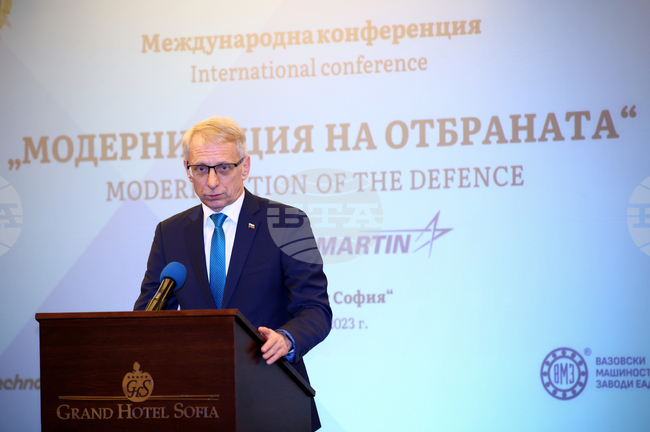 Международна конференция „Модернизация на отбраната“