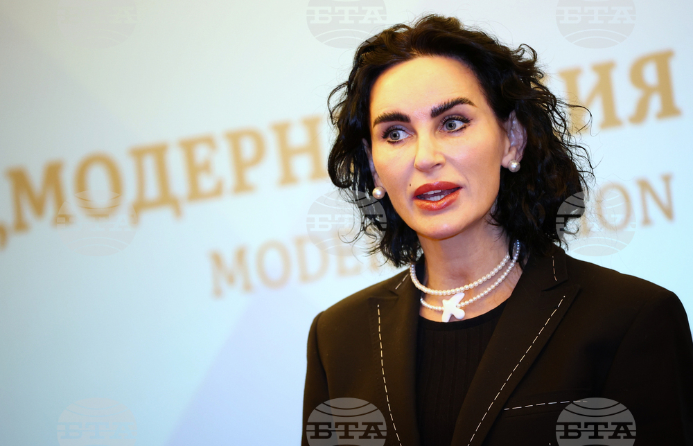 Ukrainian Ambassador: Modernization of Defence Capabilities Is Urgent Need for Secure World
