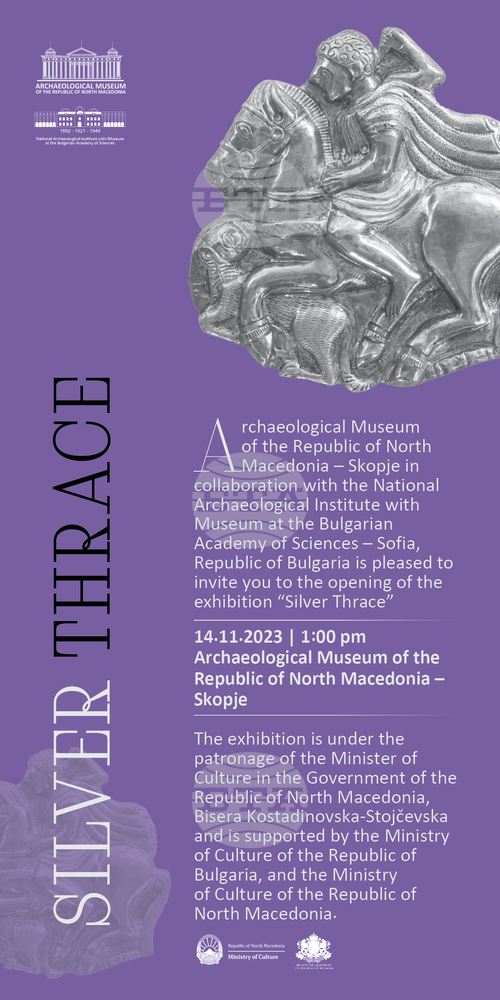 Silver Thrace Exhibition to Open in Skopje on Tuesday