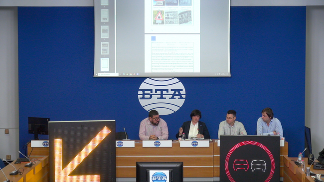 Пресконференция на тема: „Разкриване на скандална схема за източване на държавния бюджет при ремонта на тунел „Витиня“ и тунел „Ечемишка“ на АМ „Хемус“