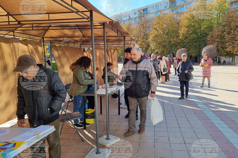 Добрич - Кампания за измерване на нивото на кръвната захар