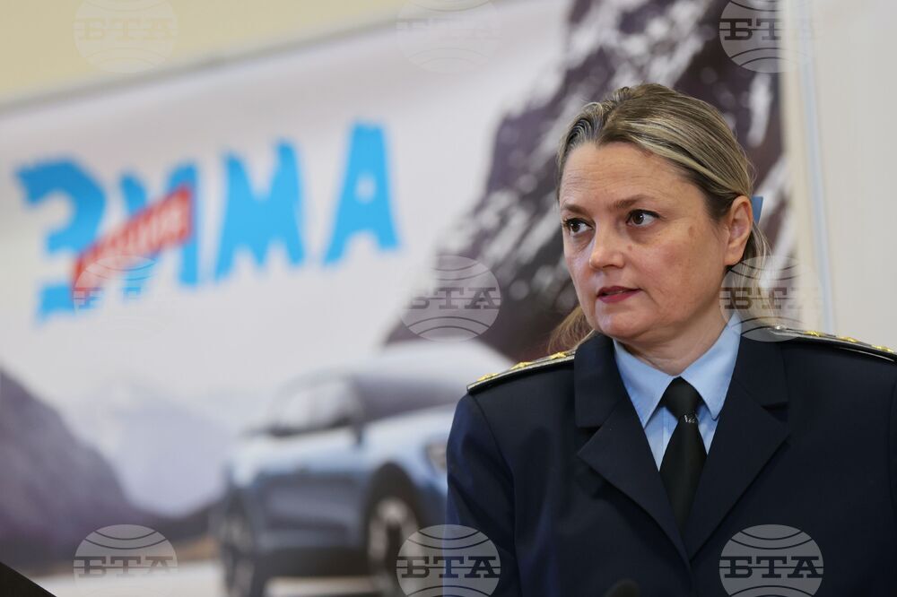 МВР - пресконференция - акция „Зима“