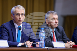 УНСС - Младежки икономически форум