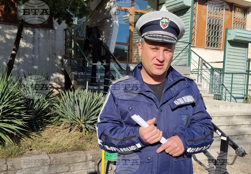 Видин - акция „Зима“ - пътна полиция - брифинг