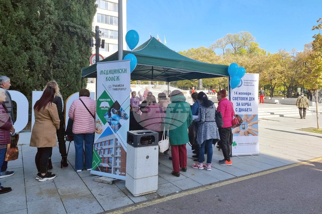 Стара Загора - Световен ден за борба с диабета - измерване на кръвна захар