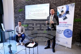 Световен ден на диабета - конференция