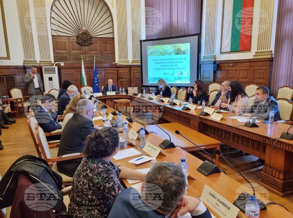 МЗ - комисия заседание