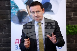 Световен ден на диабета - конференция