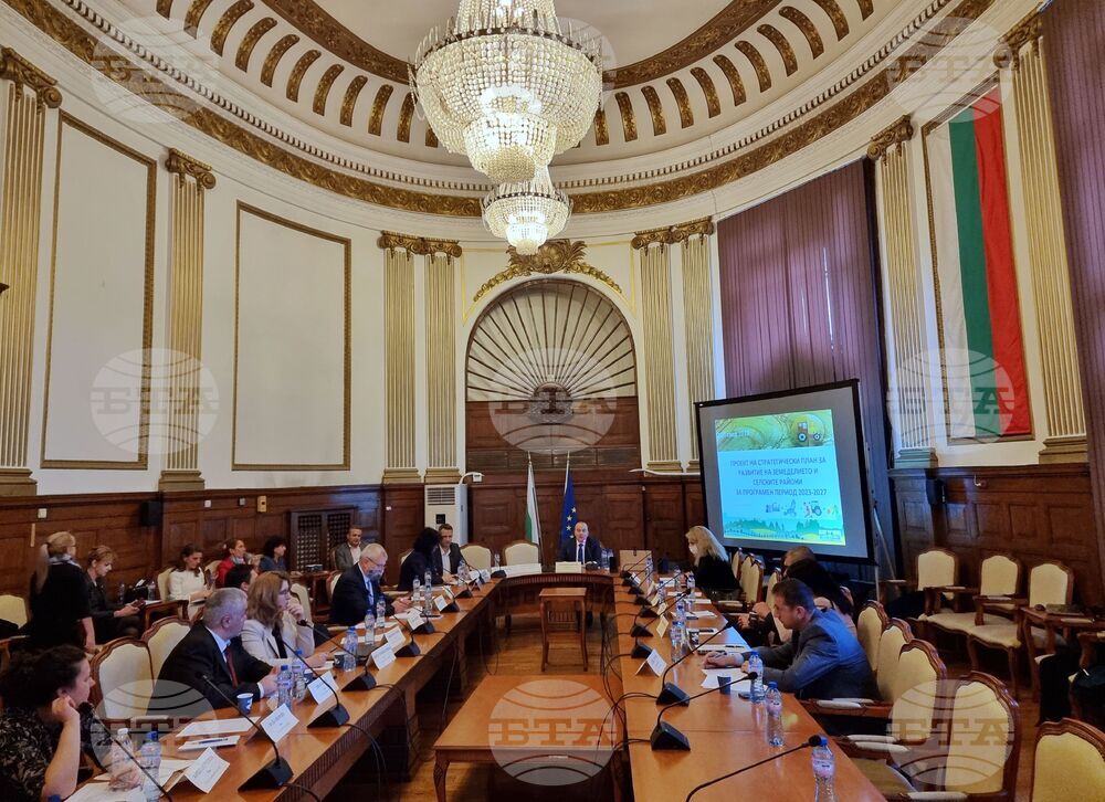 МЗ - комисия заседание