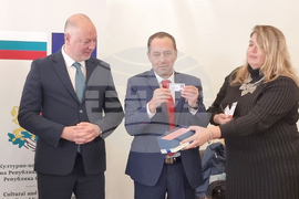 Република Северна Македония - Росен Желязков - КИЦ на България в Скопие