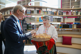 УНСС - реновирана библиотека