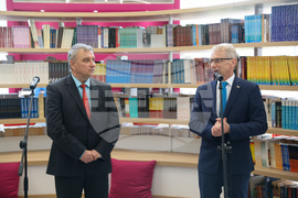 УНСС - реновирана библиотека