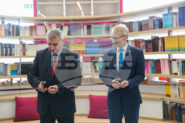 УНСС - реновирана библиотека