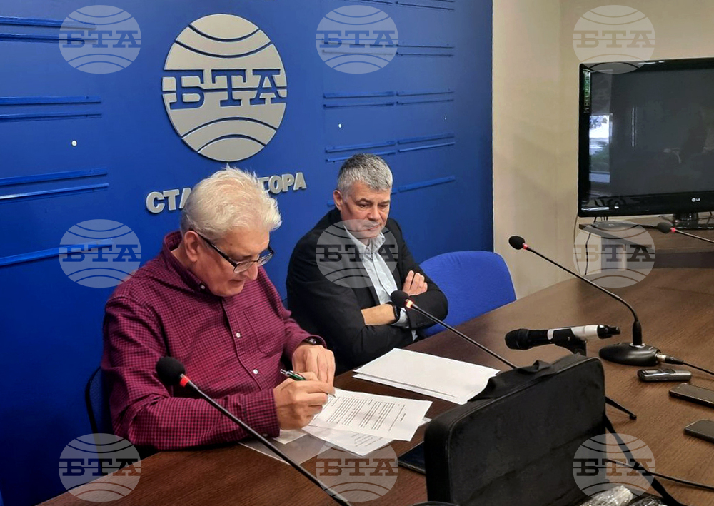 Национален пресклуб на БТА Стара Загора - НУМСИ - Фондация „Петко Стайнов“ - подписване