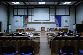 Благоевград - Общински съвет - тържествена сесия