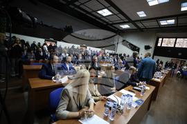 Благоевград - Общински съвет - тържествена сесия