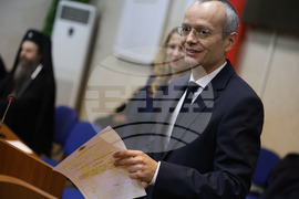 Благоевград - Общински съвет - тържествена сесия