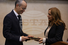 Благоевград - Общински съвет - тържествена сесия