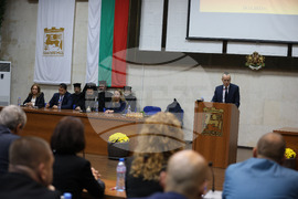 Благоевград - Общински съвет - тържествена сесия