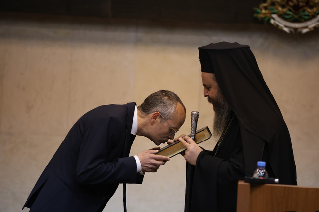 Благоевград - Общински съвет - тържествена сесия