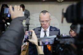 Благоевград - Общински съвет - тържествена сесия