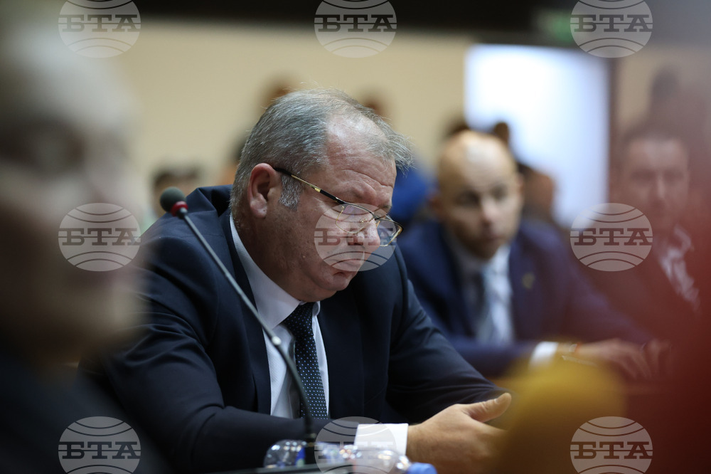 Благоевград - Общински съвет - тържествена сесия