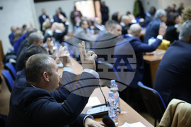 Благоевград - Общински съвет - тържествена сесия