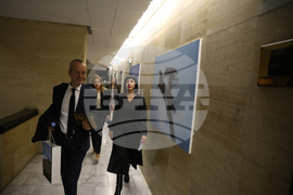 Благоевград - Общински съвет - тържествена сесия